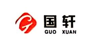 南京國軒電池有限公司